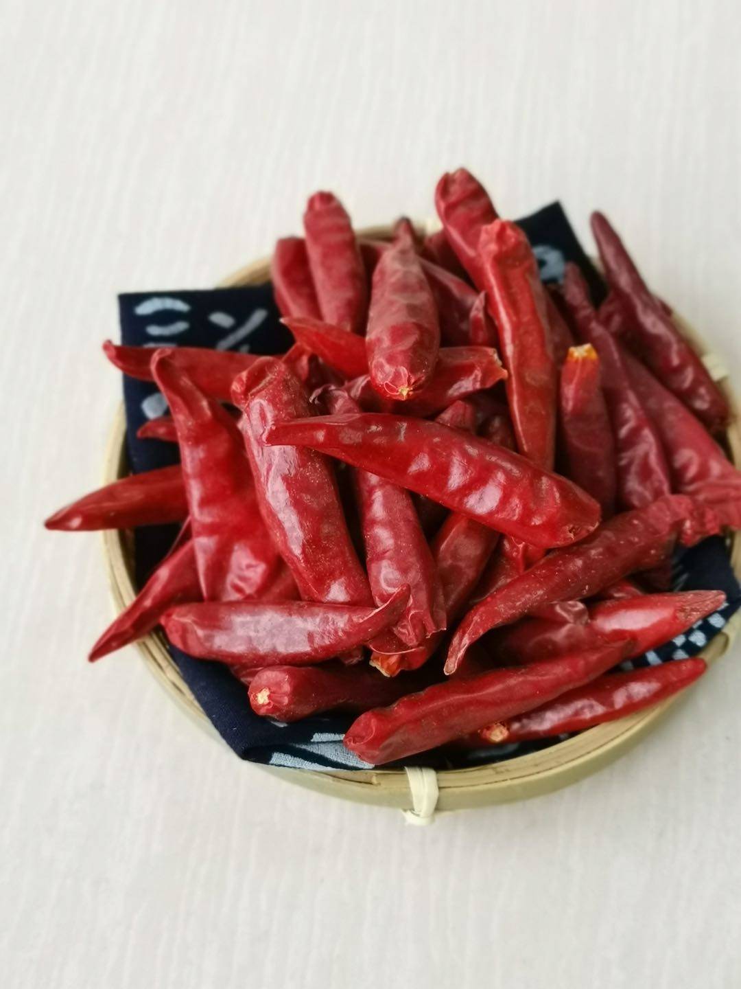 New Generation Chilli